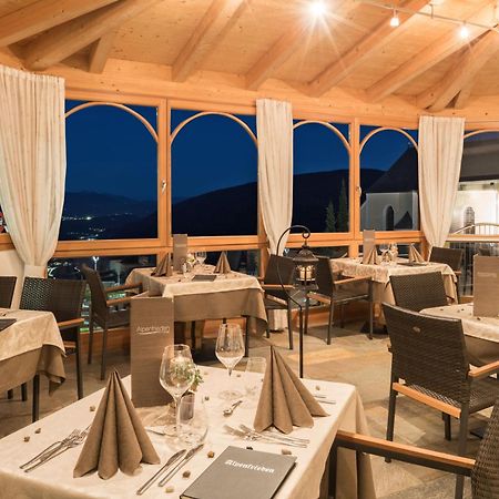 Hotel Alpenfrieden مارانزا المظهر الخارجي الصورة